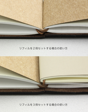 Load image into Gallery viewer, Traveler's Company-011 Connecting Rubber Band-Passport