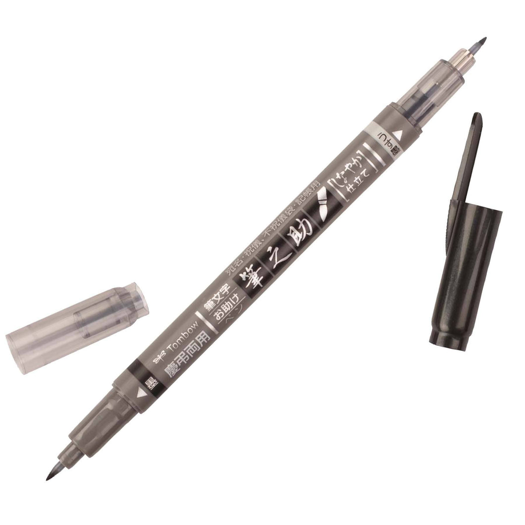 Tombow - Fudenosuke Brush Pen, Twin Tip, Black/Gray