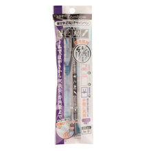 Load image into Gallery viewer, Tombow - Fudenosuke Brush Pen, Twin Tip, Black/Gray
