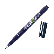 Load image into Gallery viewer, Tombow - Fudenosuke Brush Pen, Hard Tip, Black
